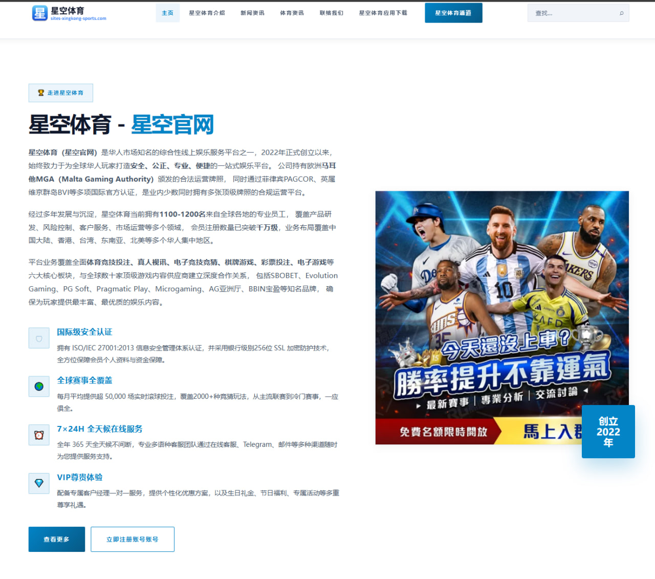 BLG夏季赛困局：版本适应与战术革新能否解围